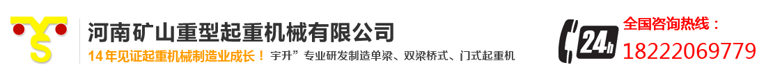 濰坊市北方制藥設備制造有限公司